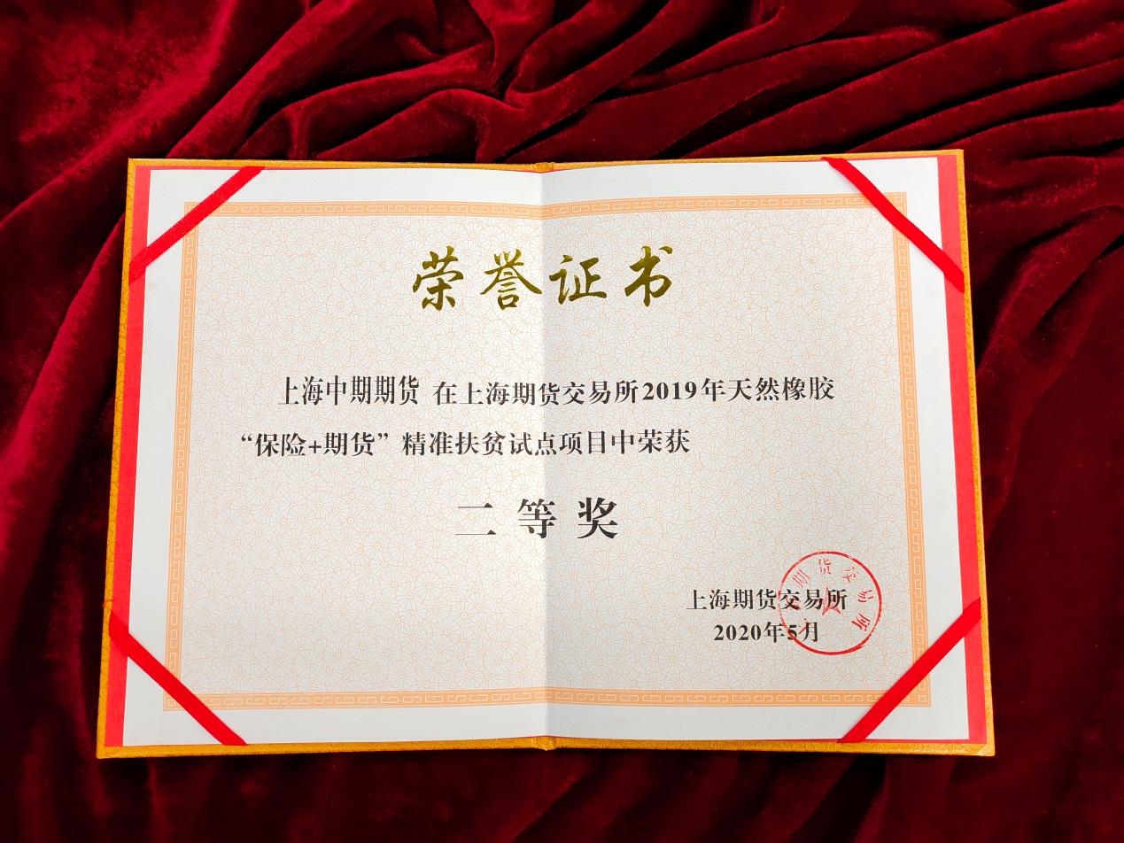 1606781778746899.jpg 1606781778746899.jpg