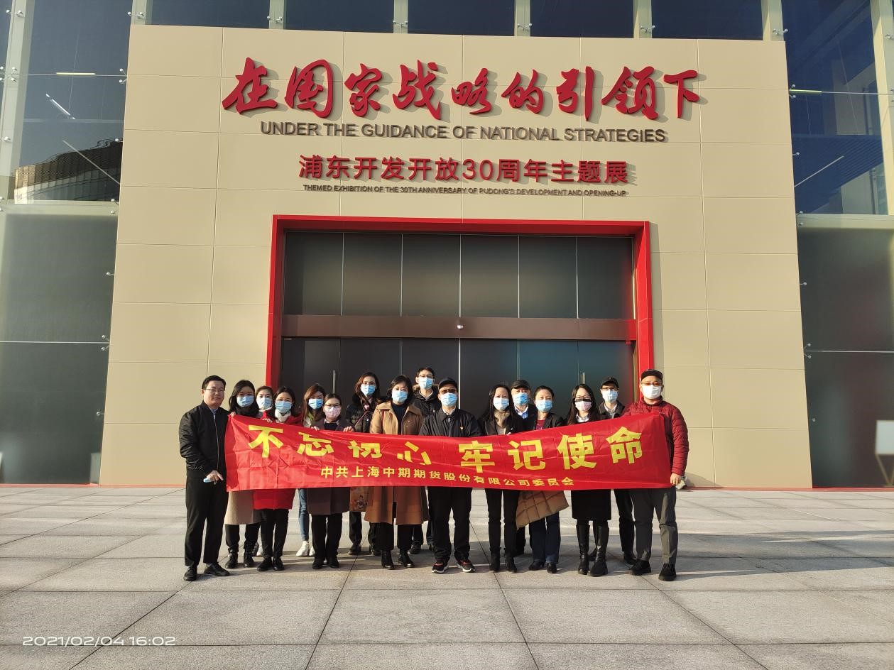 1612753679601673.jpg 1612753679601673.jpg