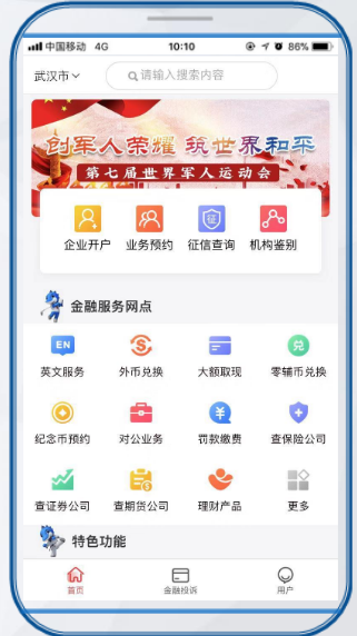 1627614744224414.png 2.png