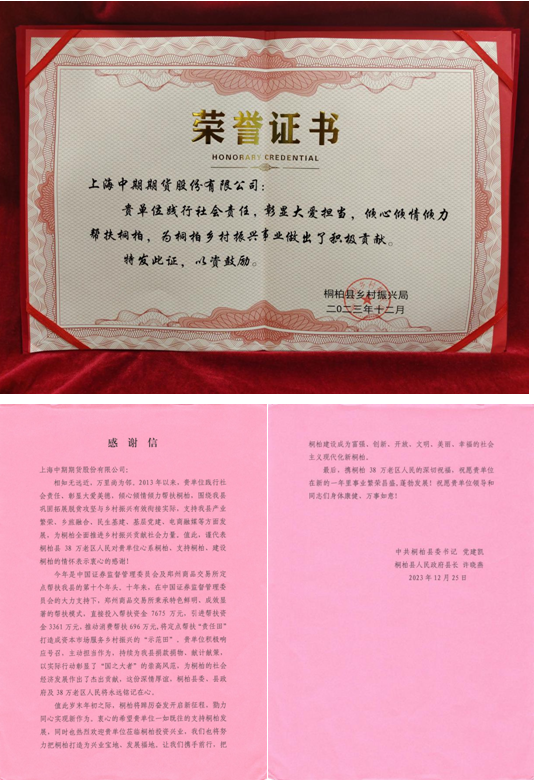 1704438133364830.png image.png