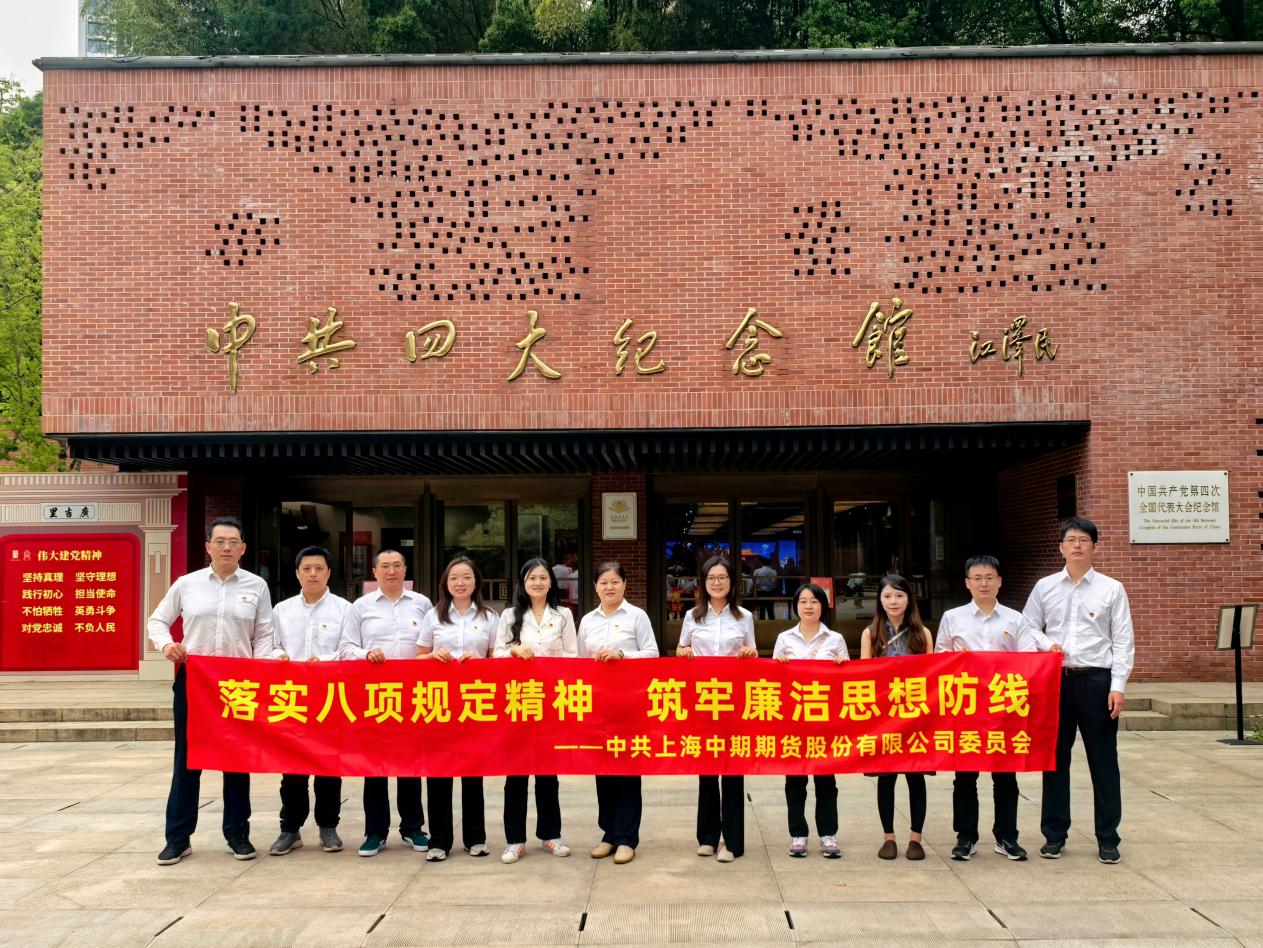 1745911247759253.jpg 1745911247759253.jpg